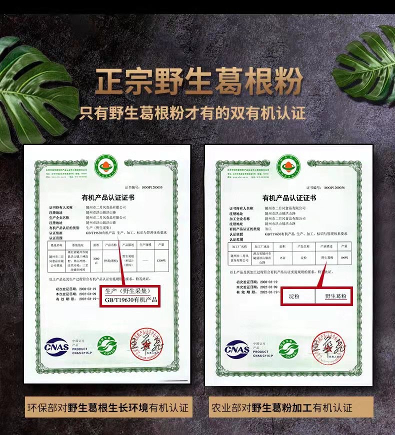 详情页4.jpg