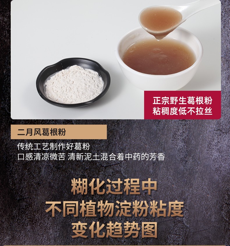 详情页14.jpg