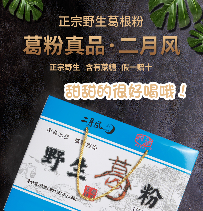 详情页图1.jpg