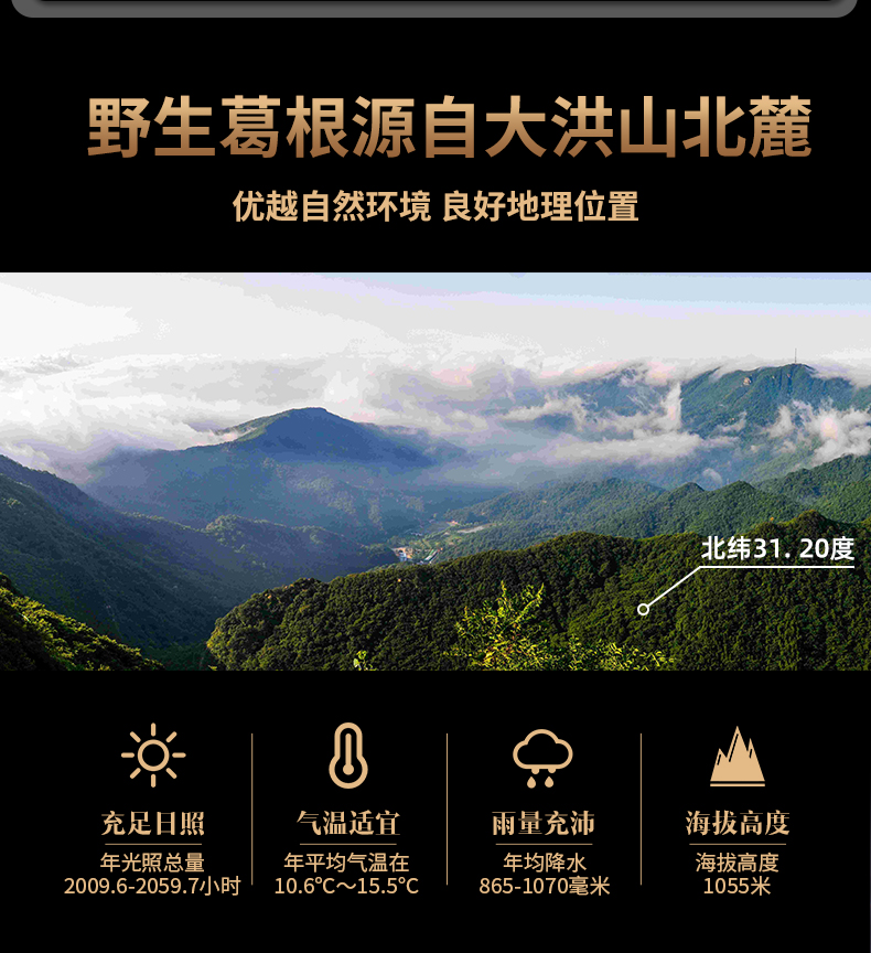 详情页图3.jpg