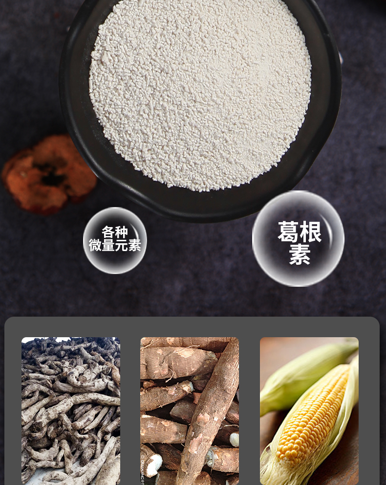 详情页5.jpg