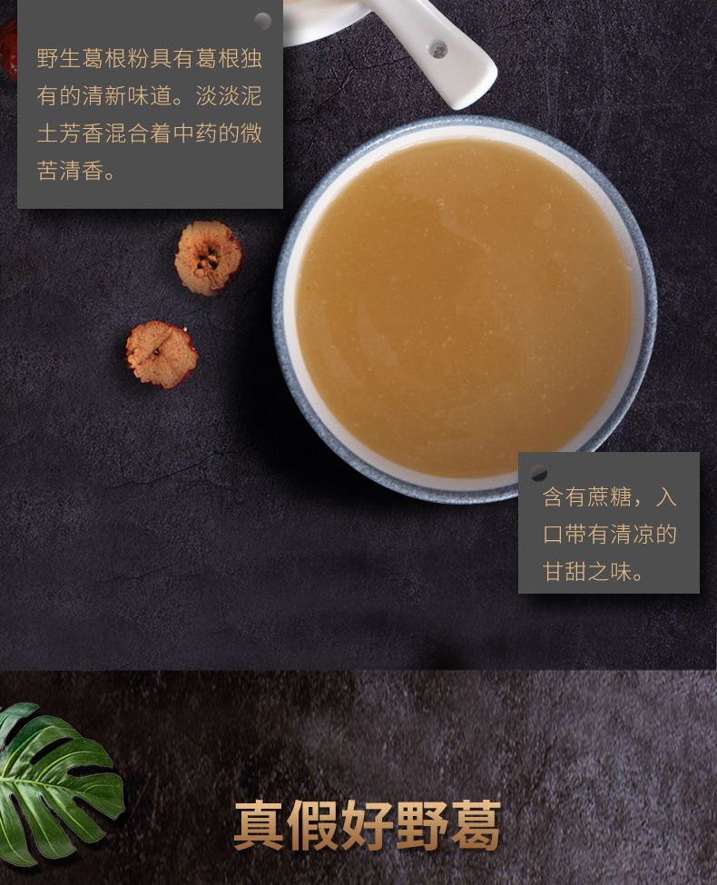 详情页10.jpg
