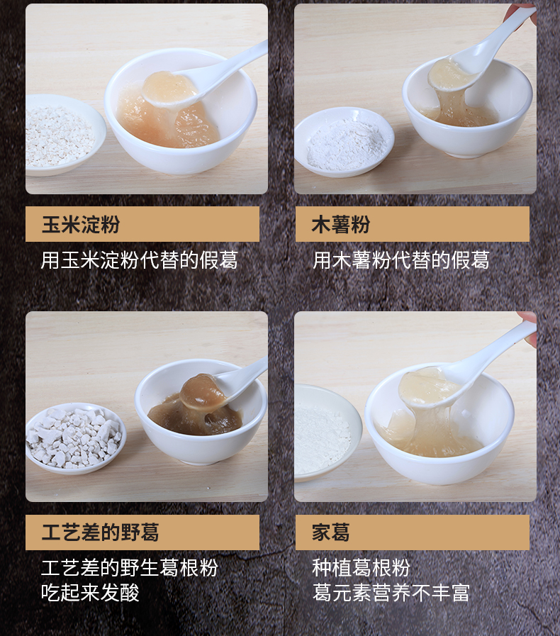 详情页11.jpg