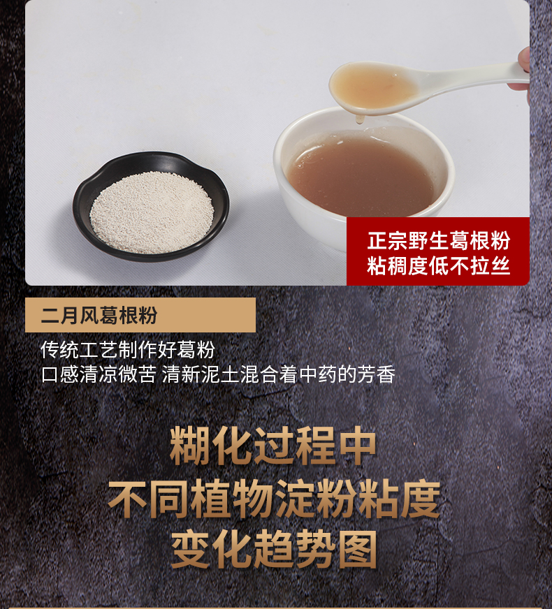 详情页12.jpg