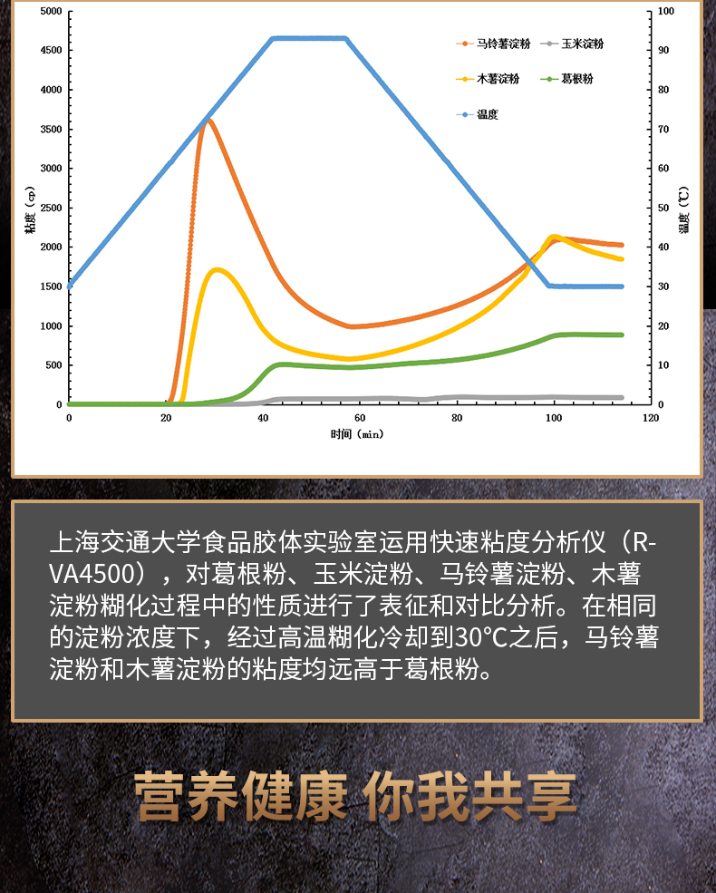 详情页13.jpg