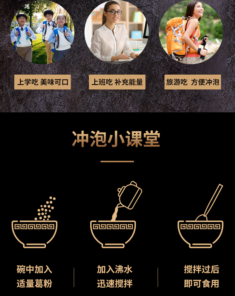 详情页14.jpg