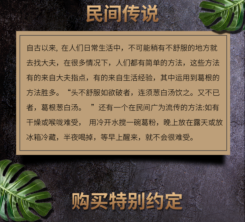 详情页19.jpg