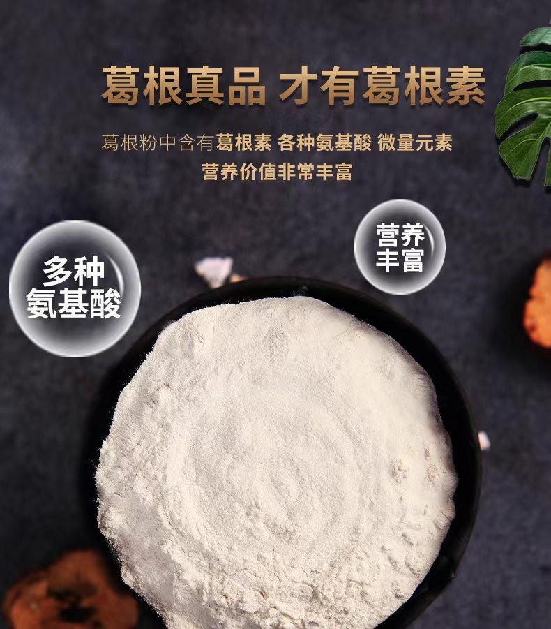 详情页4.jpg