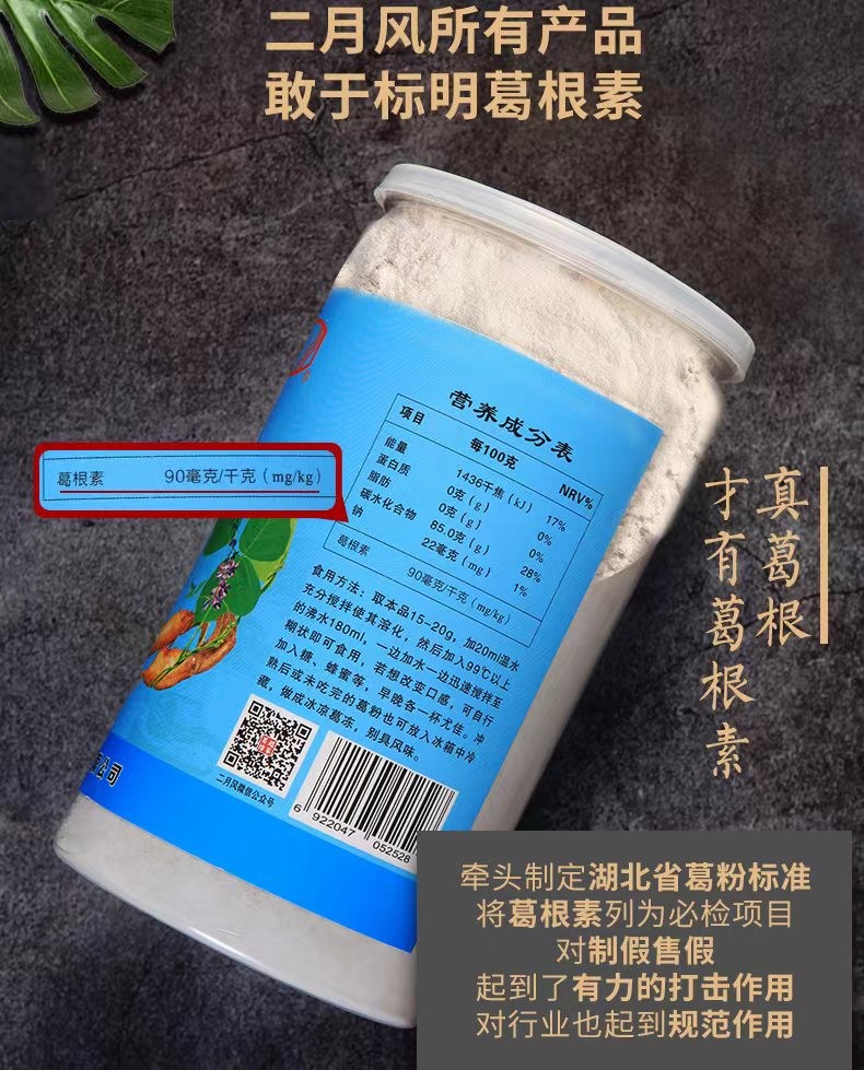 详情页6.jpg