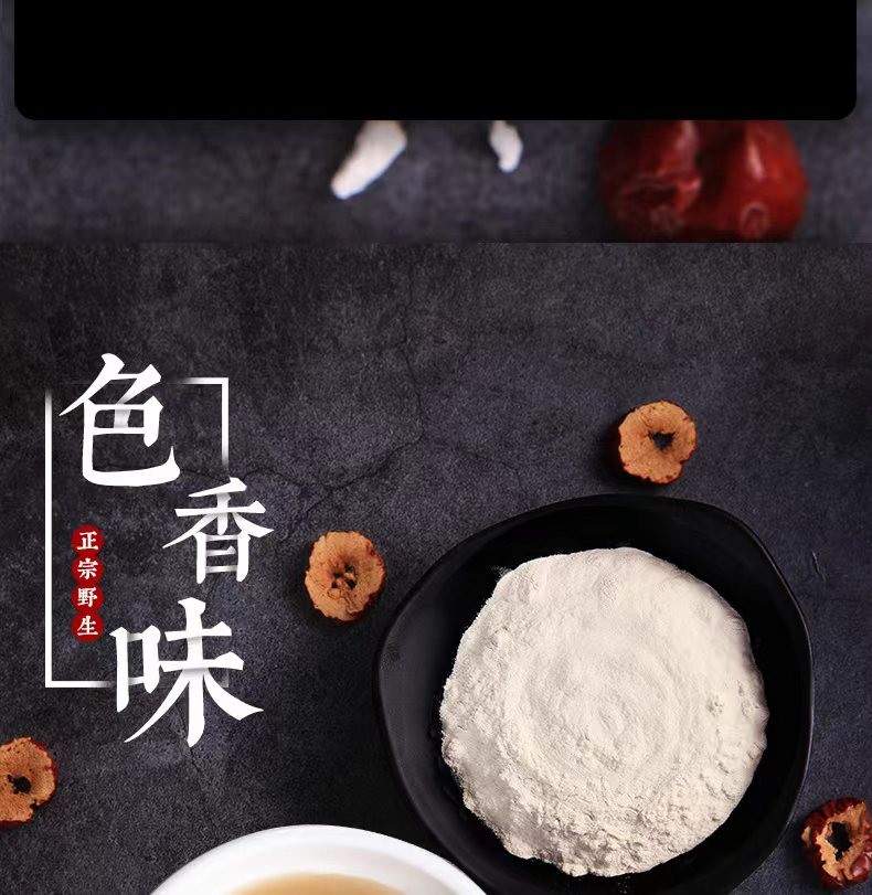 详情页9.jpg