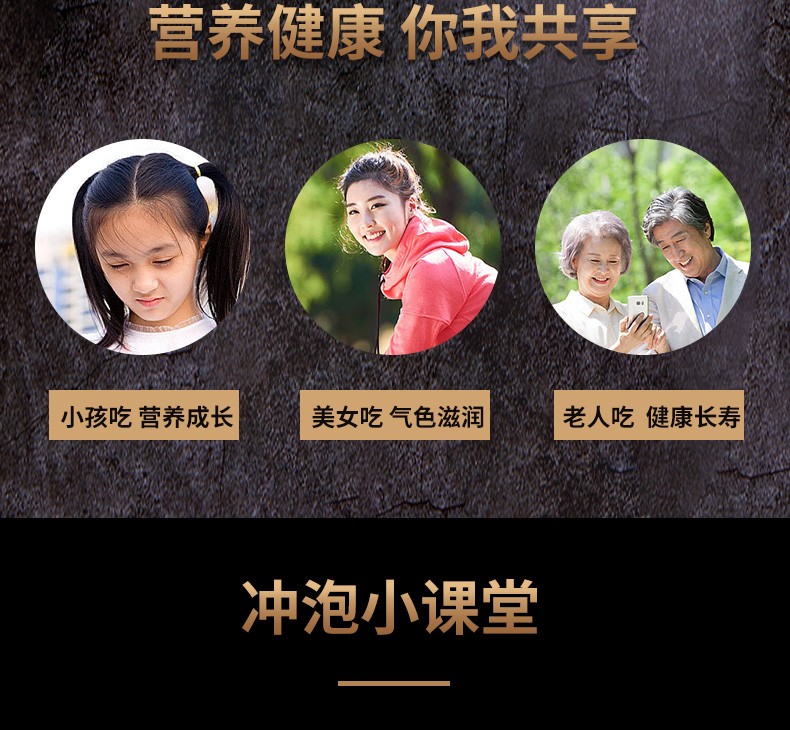 详情页14.jpg