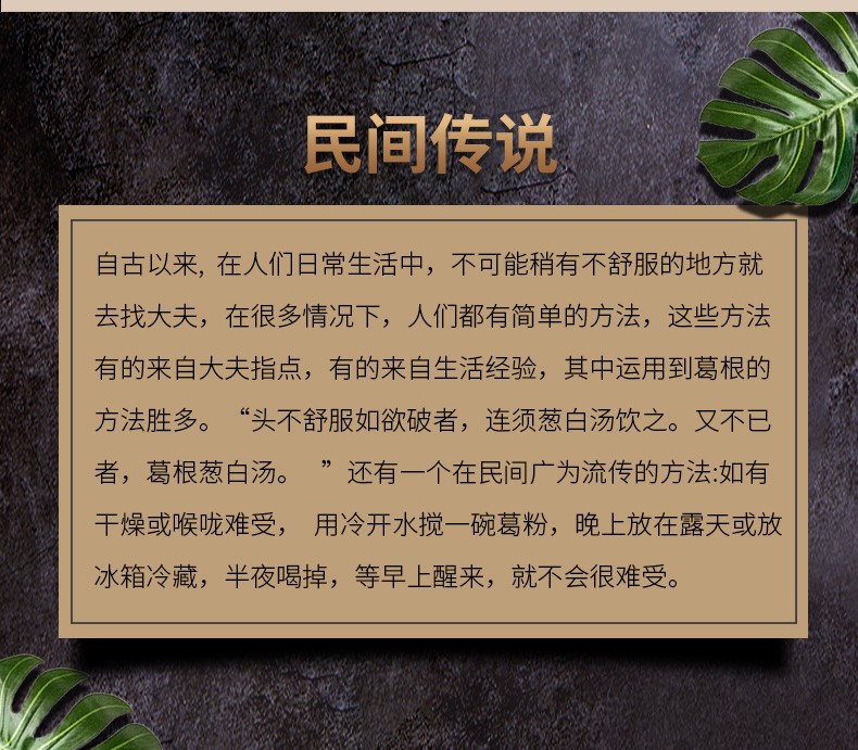 详情页19.jpg
