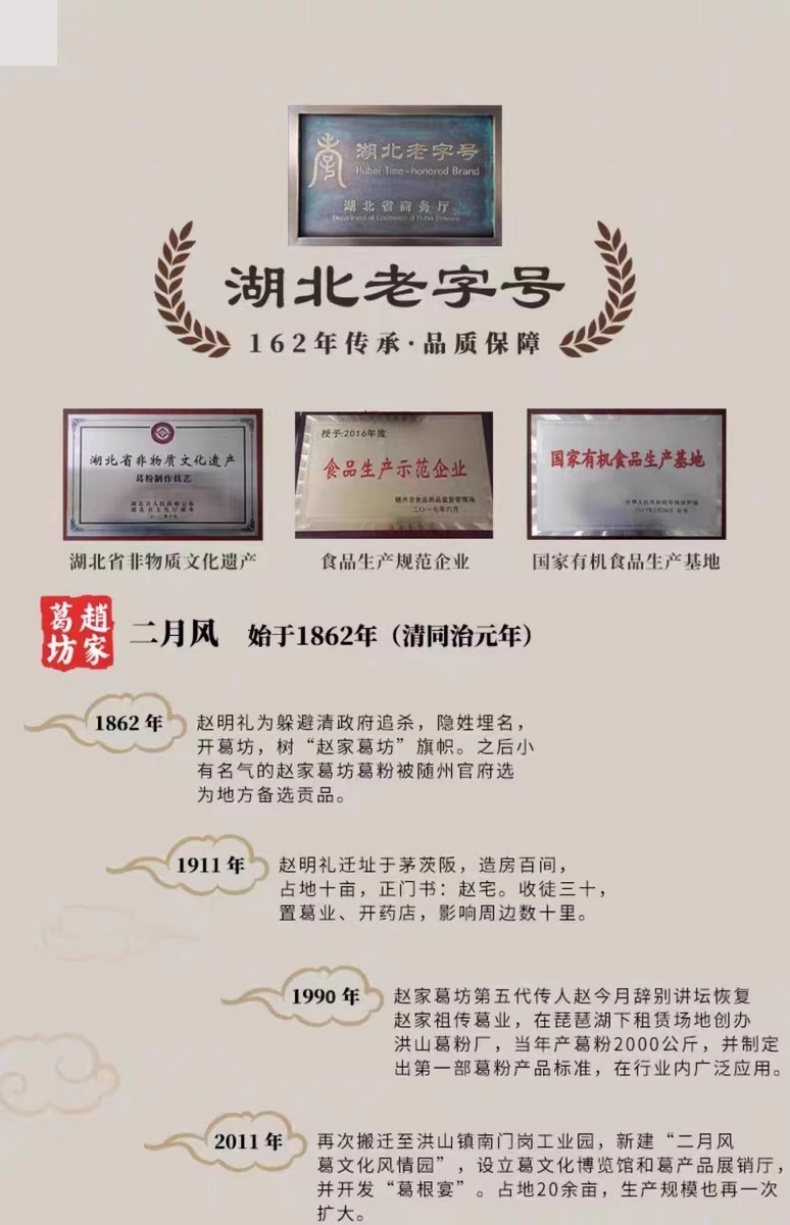 详情页1.jpg