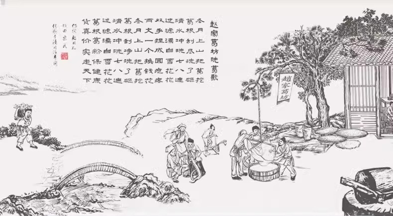 详情页2.jpg