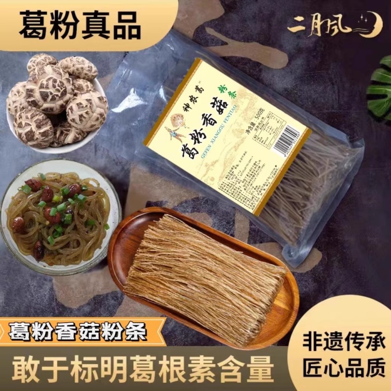 详情页3.jpg
