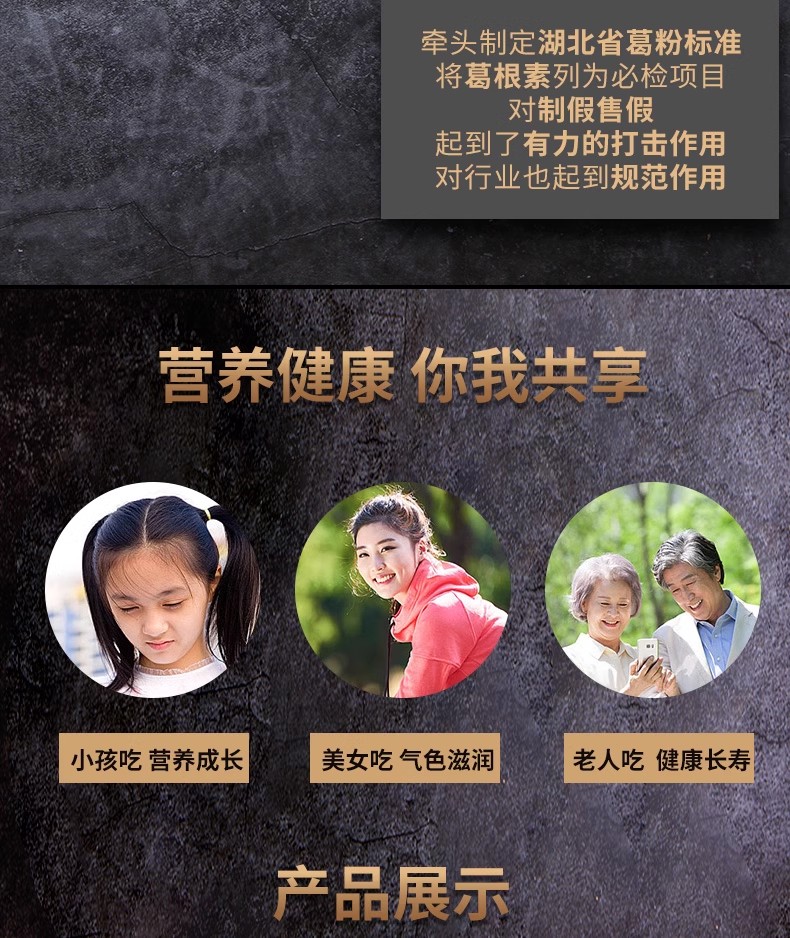 详情页9.jpg