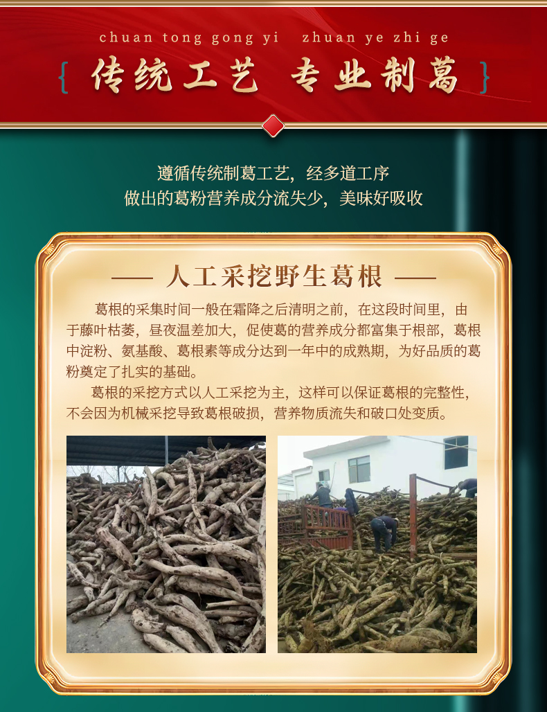 详情_04.jpg