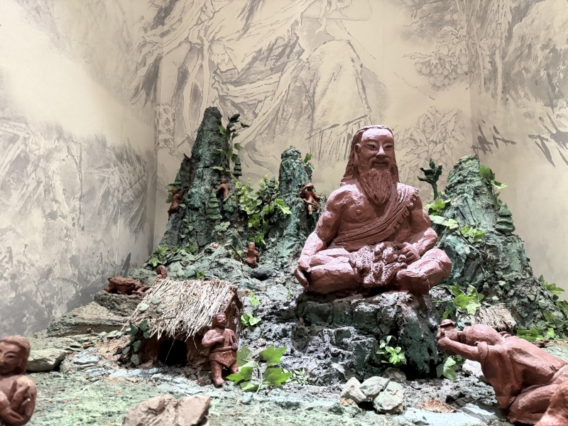 炎帝偿百草.jpg