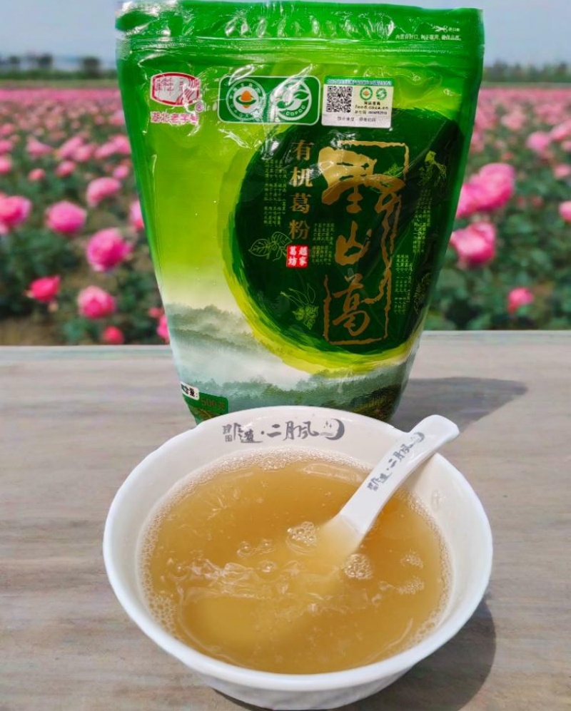 500g有机野生葛粉-4.jpg