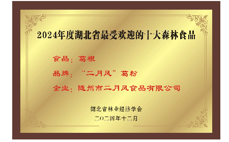 赵今月——以科技赋能千年非遗书写产业传奇