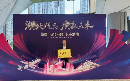 非遗技艺的科技新生：一位传承人的产业革新实践