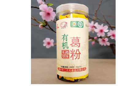 被同事塞了罐有机野生葛根粉后，我的办公室生活变了样